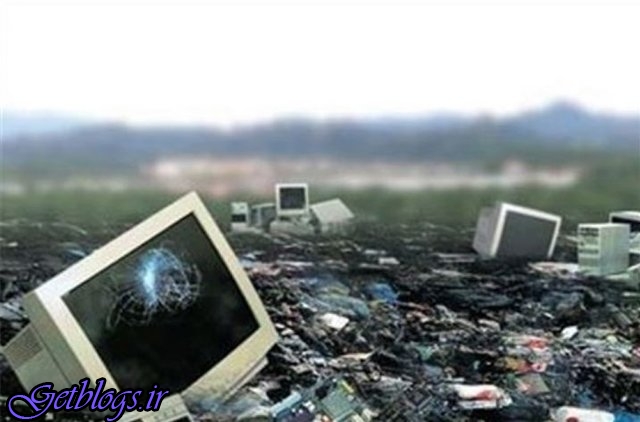 هر ایرانی به‌ طور میانگین هر سال 8 کیلوگرم زباله الکترونیک تولید می‌کند