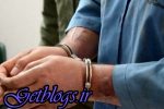 زورگیری به شیوه تصادف ساختگی در بزرگراه آزادگان