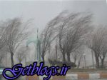 وزش باد با سرعت 79 کیلومتر در اردبیل